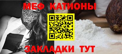 ГАЛЛЮЦИНОГЕННЫЕ ГРИБЫ Партизанск