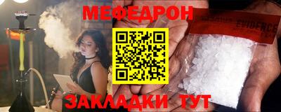 ГАЛЛЮЦИНОГЕННЫЕ ГРИБЫ Партизанск