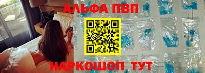 кокс Первоуральск