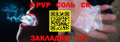 кокс Первоуральск