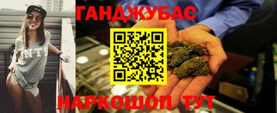 ГАЛЛЮЦИНОГЕННЫЕ ГРИБЫ Партизанск