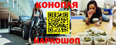 кокс Первоуральск