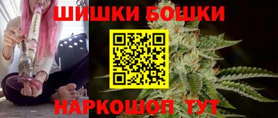 ГАЛЛЮЦИНОГЕННЫЕ ГРИБЫ Партизанск