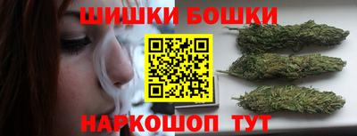 ГАЛЛЮЦИНОГЕННЫЕ ГРИБЫ Партизанск