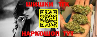 ГАЛЛЮЦИНОГЕННЫЕ ГРИБЫ Партизанск