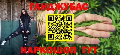 кокс Первоуральск