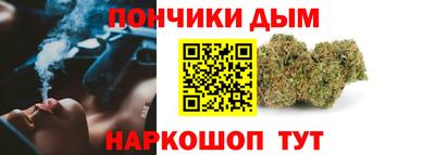 ГАЛЛЮЦИНОГЕННЫЕ ГРИБЫ Партизанск