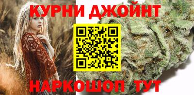 мефедрон Пенза