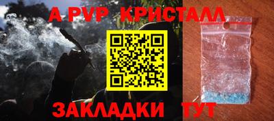 кокс Первоуральск