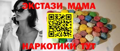 кокс Первоуральск