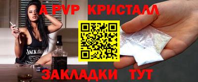 кокс Первоуральск