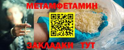 ГАЛЛЮЦИНОГЕННЫЕ ГРИБЫ Партизанск