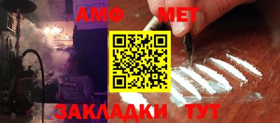ГАЛЛЮЦИНОГЕННЫЕ ГРИБЫ Партизанск