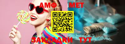 кокс Первоуральск