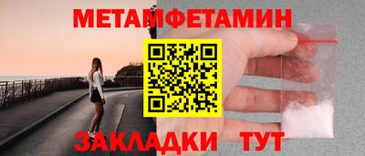 кокс Первоуральск