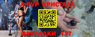 кокс Первоуральск