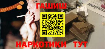 мефедрон Пенза