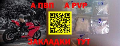кокс Первоуральск