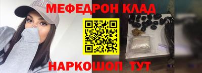 ГАЛЛЮЦИНОГЕННЫЕ ГРИБЫ Партизанск