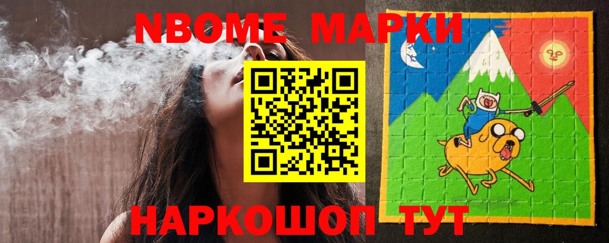 Реж  Лсд 25 экстази кислота  Вход с VPN  ЛСД экстази ecstasy 